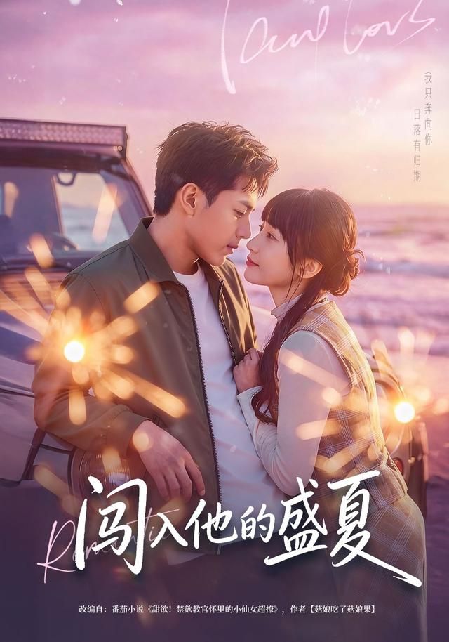 无声的证词
